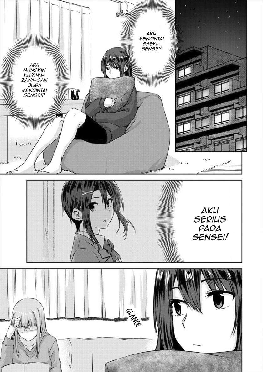 Ienai Himitsu No Aishikata chapter 06 halaman 16