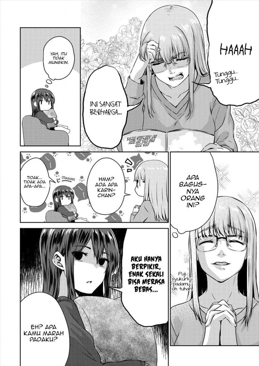 Ienai Himitsu No Aishikata chapter 06 halaman 17