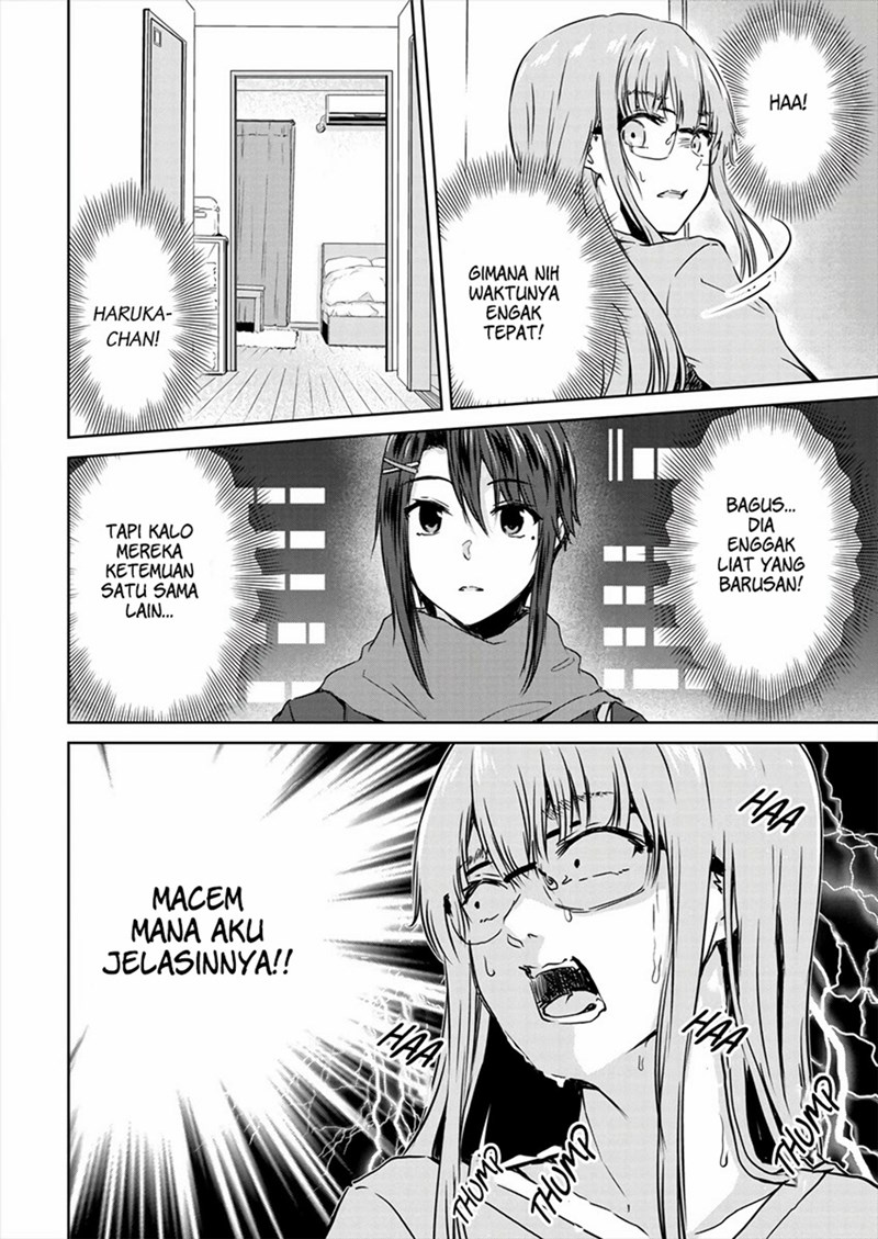Ienai Himitsu No Aishikata chapter 07.1 halaman 5