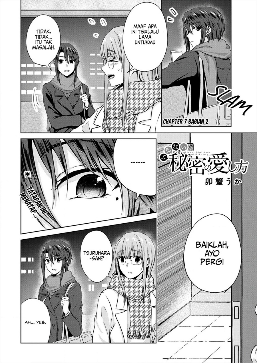 Ienai Himitsu No Aishikata Bab 07.2 halaman 2
