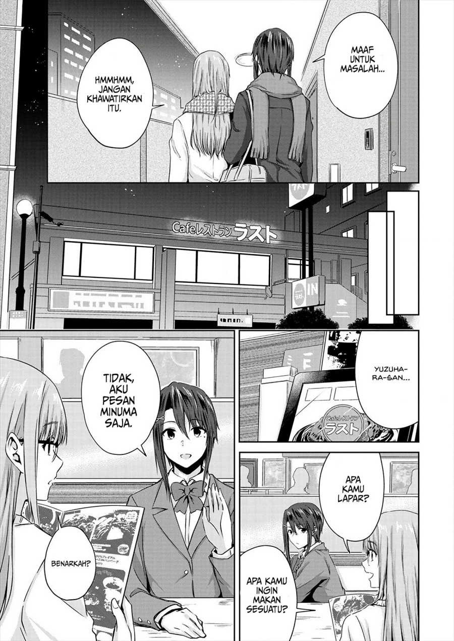 Ienai Himitsu No Aishikata Bab 07.2 halaman 3