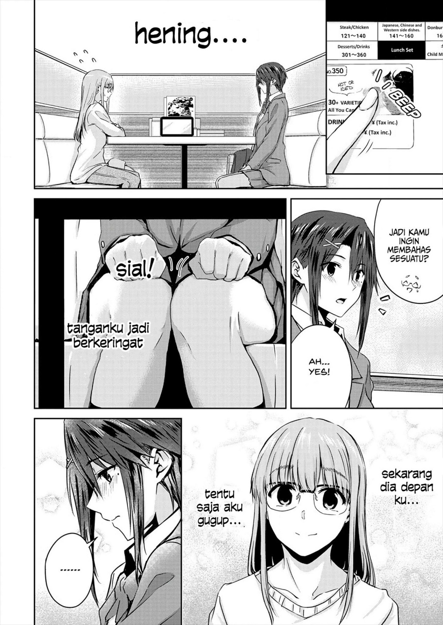 Ienai Himitsu No Aishikata Bab 07.2 halaman 4