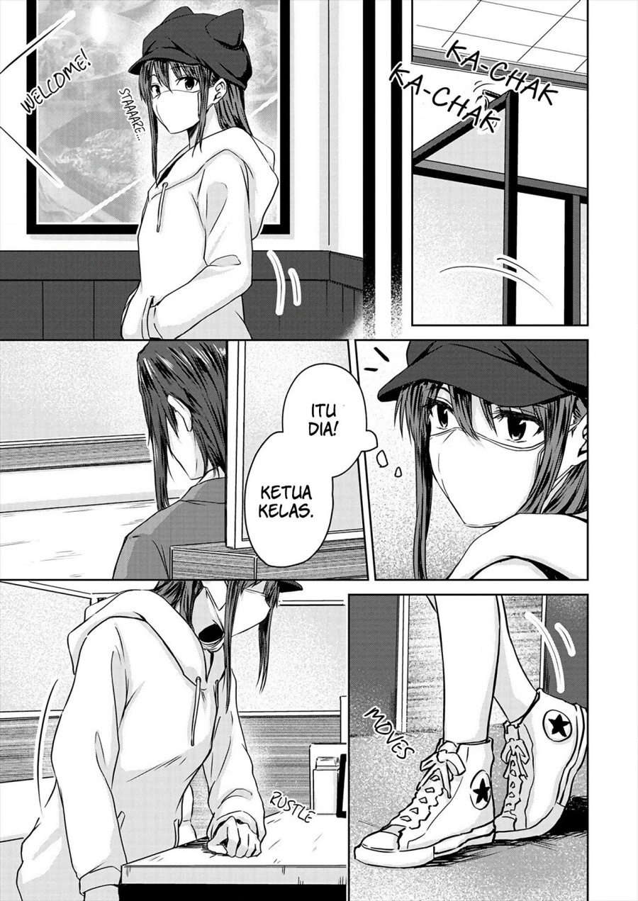 Ienai Himitsu No Aishikata Bab 07.2 halaman 7