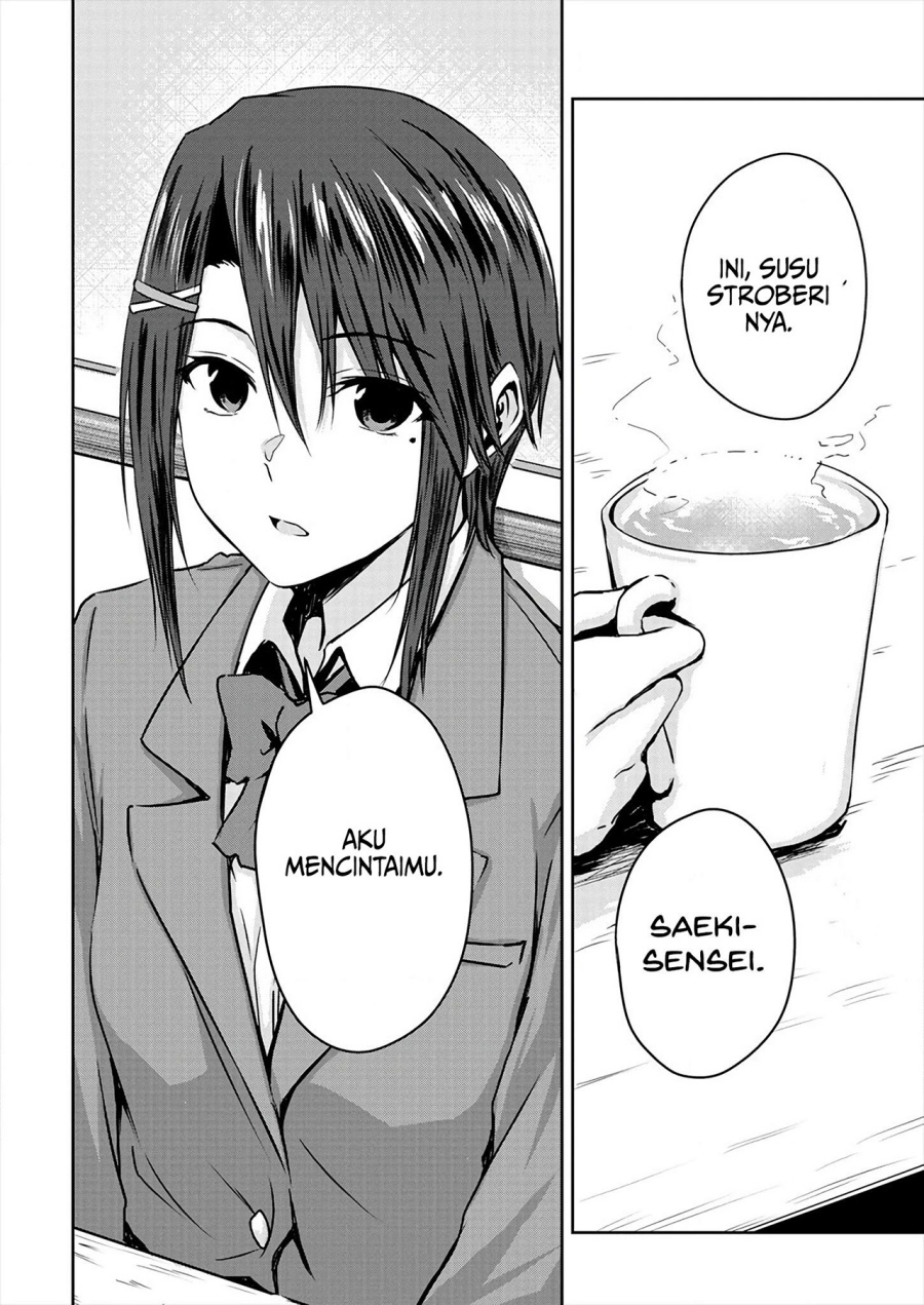 Ienai Himitsu No Aishikata Bab 07.2 halaman 9