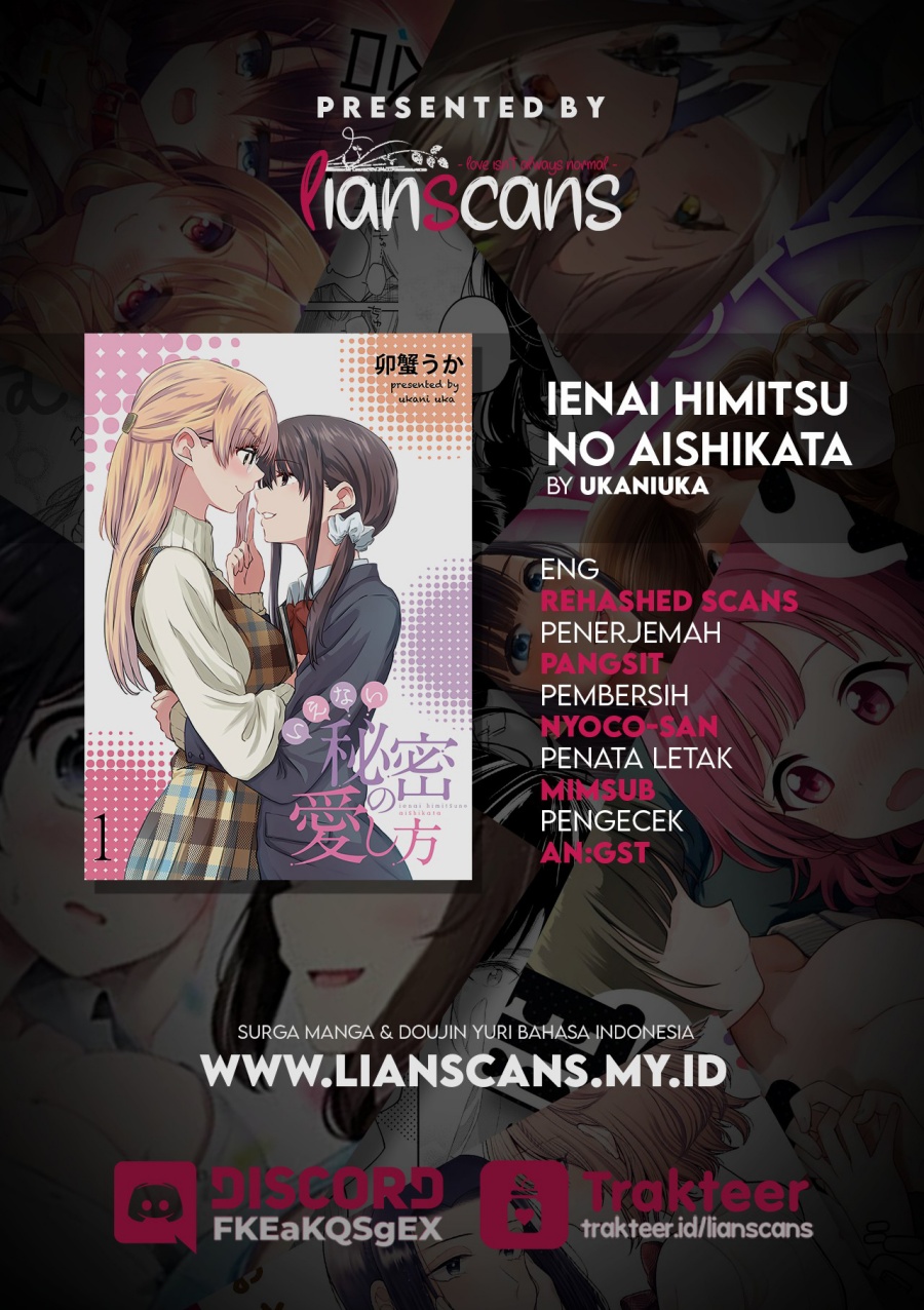 Ienai Himitsu No Aishikata Bab 07.2 halaman 11