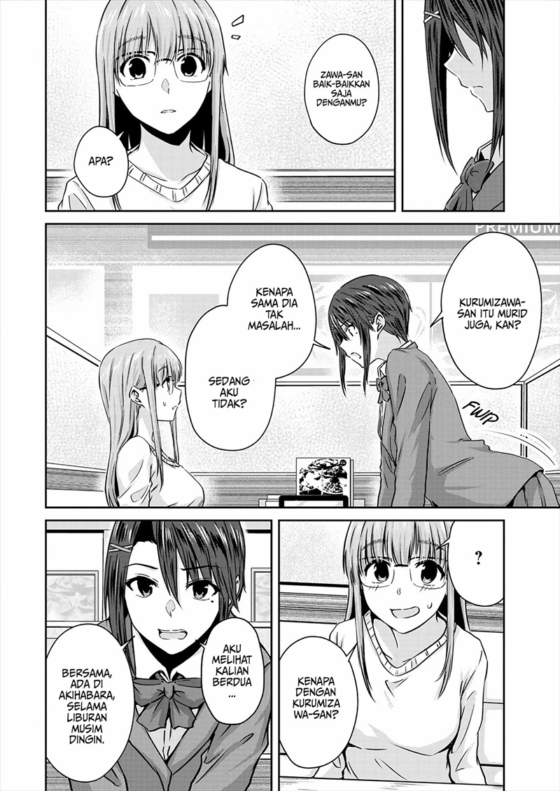 Ienai Himitsu No Aishikata chapter 08 halaman 6