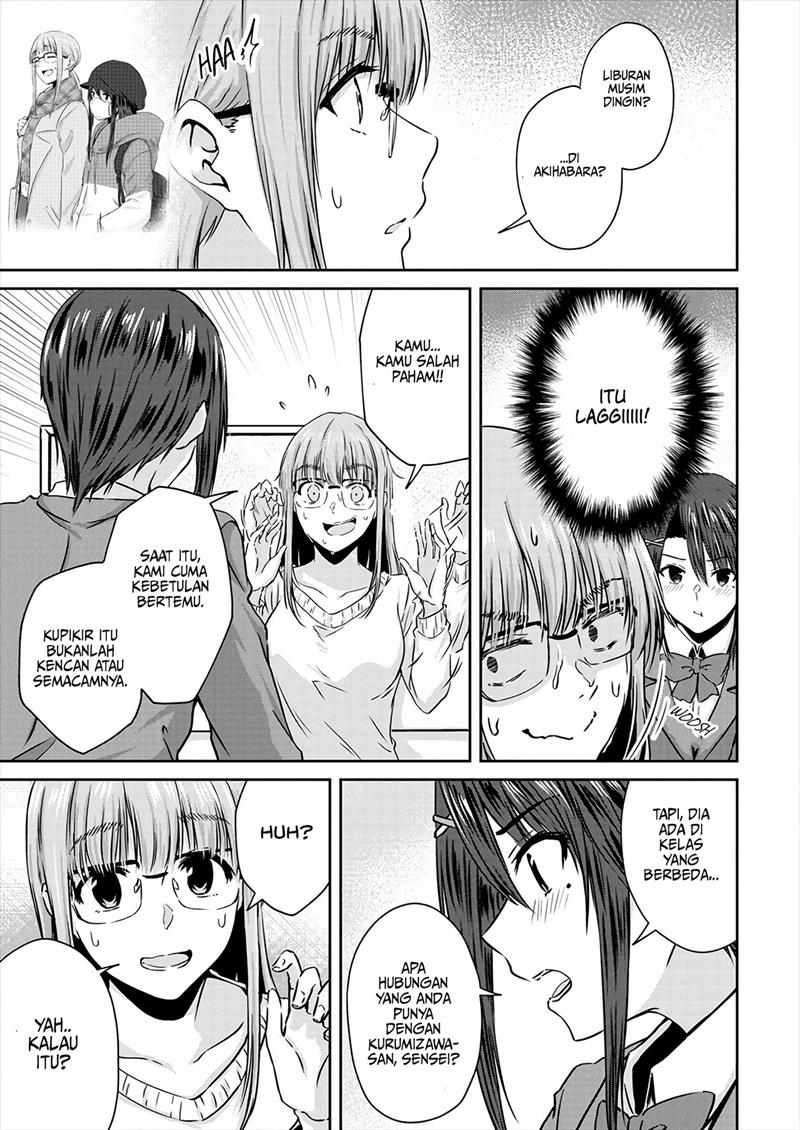 Ienai Himitsu No Aishikata chapter 08 halaman 7