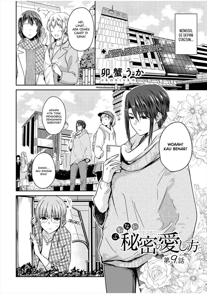Ienai Himitsu No Aishikata Bab 09 halaman 2