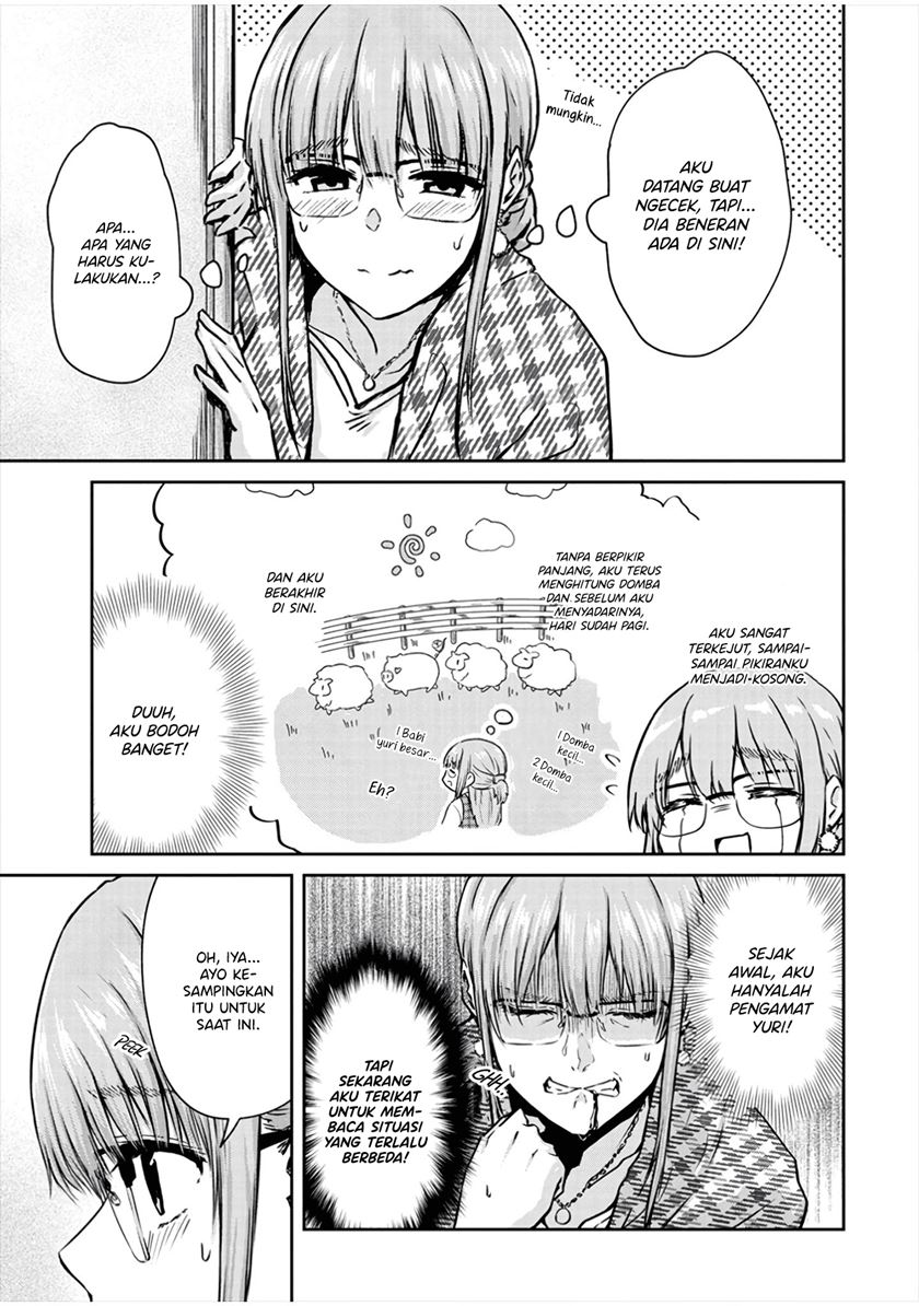Ienai Himitsu No Aishikata Bab 09 halaman 3