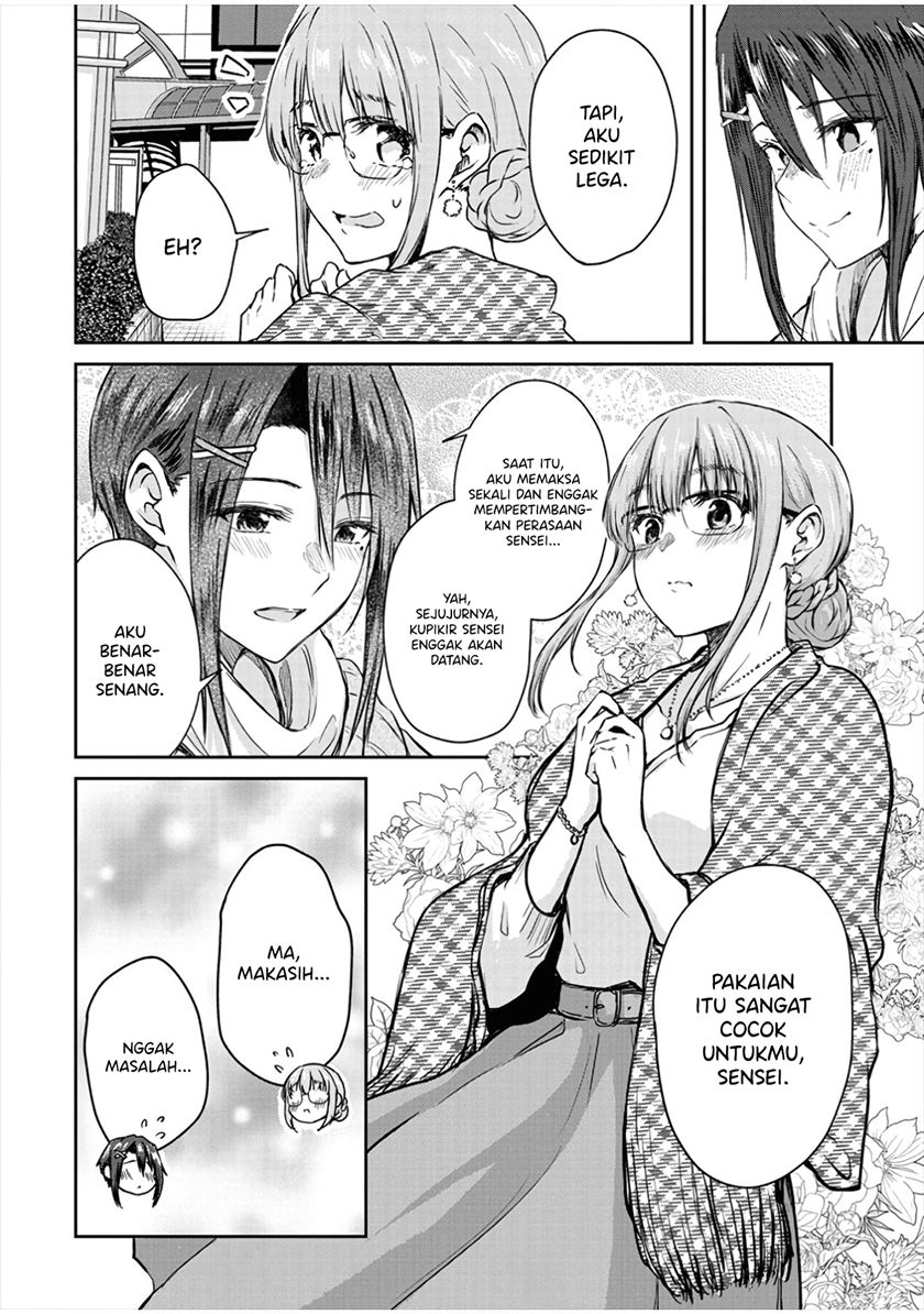Ienai Himitsu No Aishikata Bab 09 halaman 6