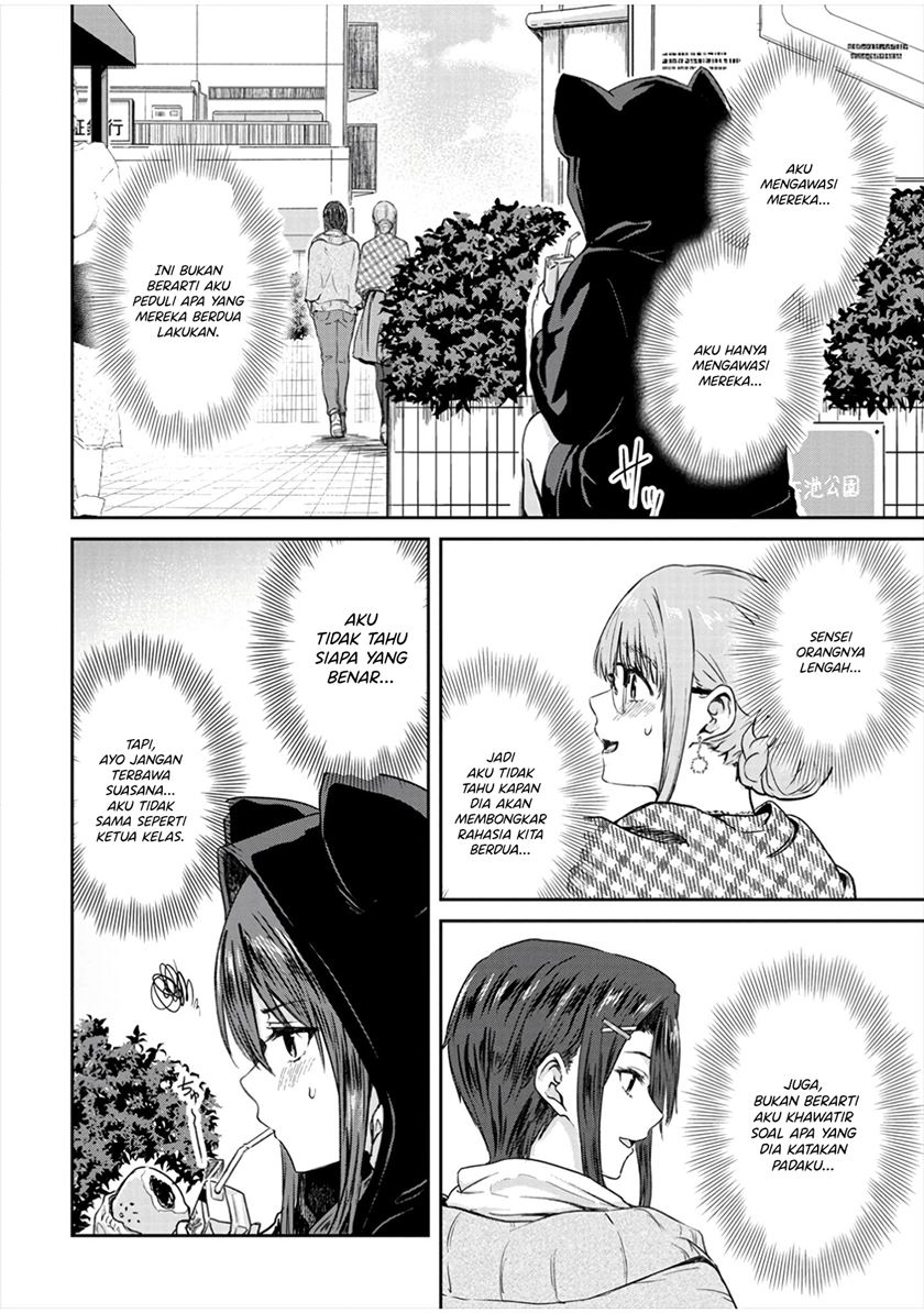 Ienai Himitsu No Aishikata Bab 09 halaman 8