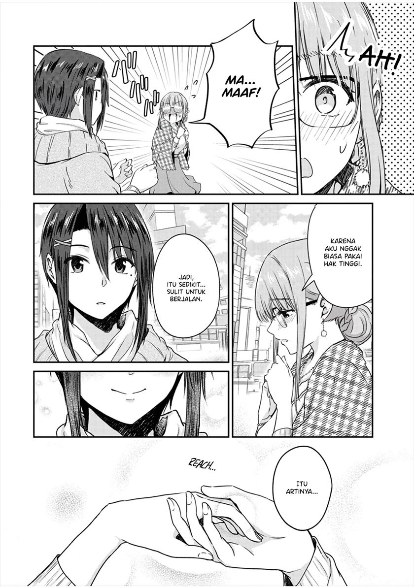 Ienai Himitsu No Aishikata Bab 09 halaman 12