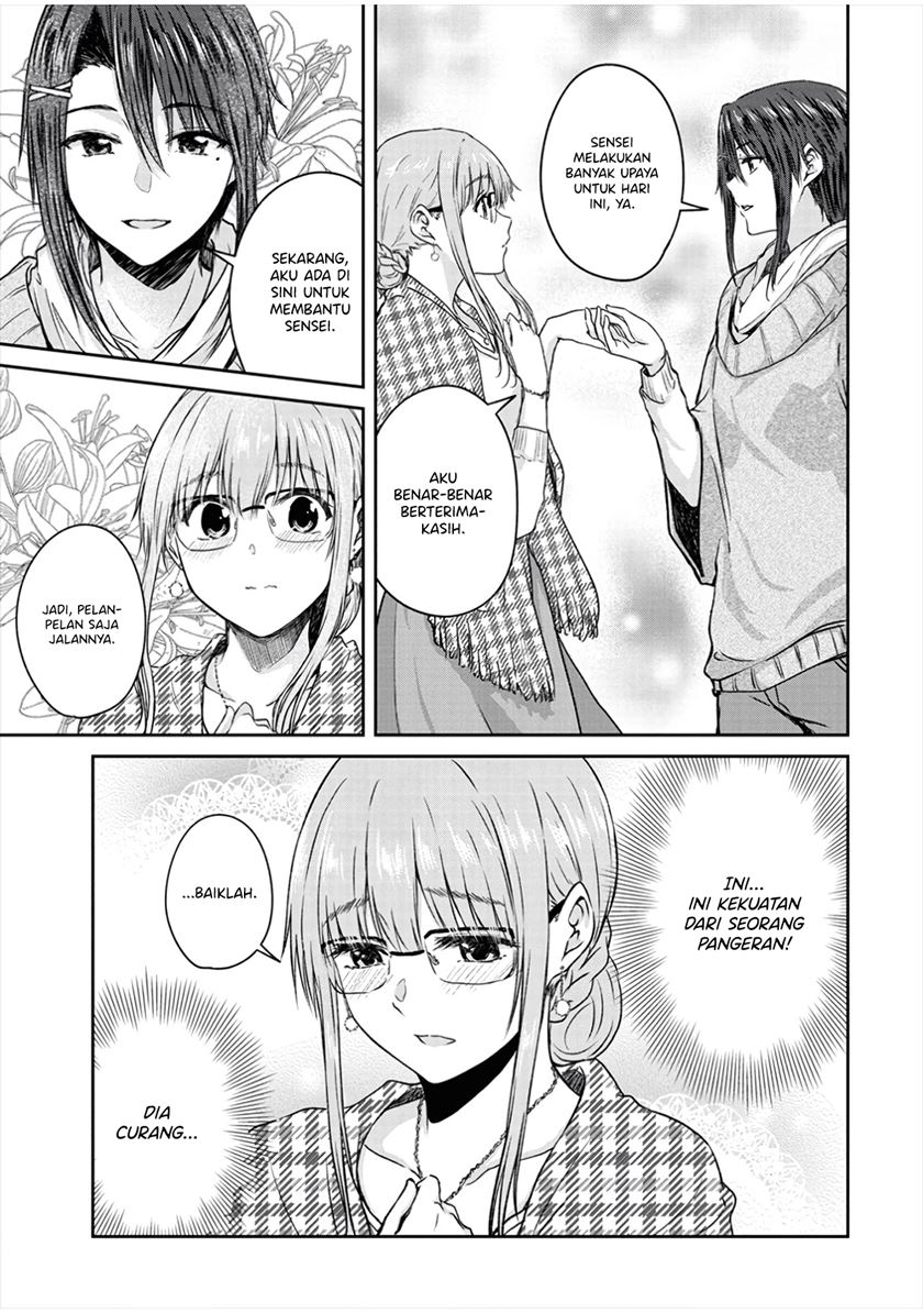 Ienai Himitsu No Aishikata Bab 09 halaman 13