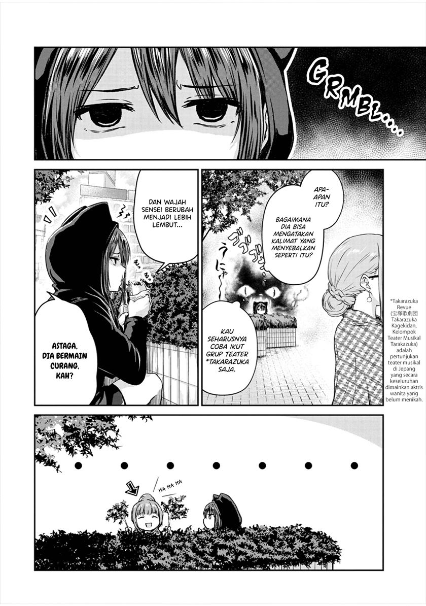 Ienai Himitsu No Aishikata Bab 09 halaman 14