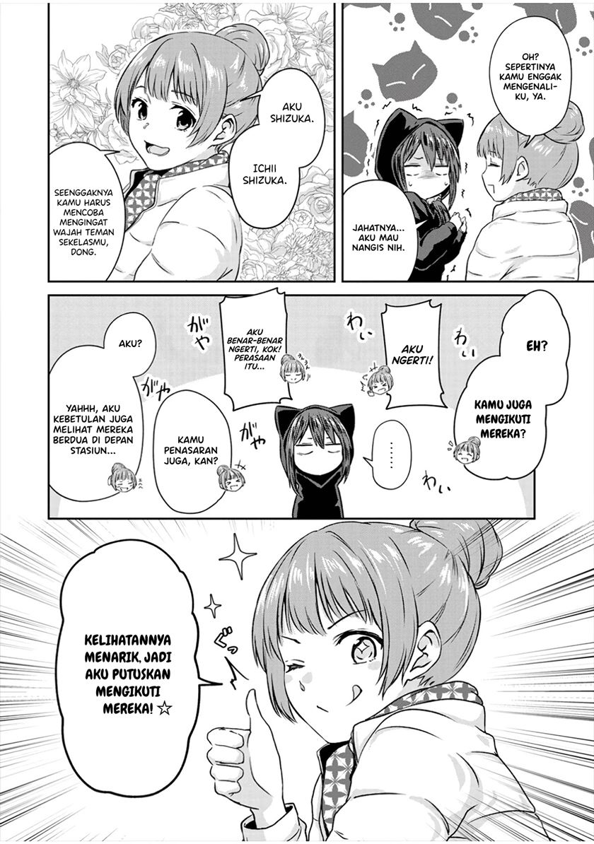 Ienai Himitsu No Aishikata Bab 09 halaman 16