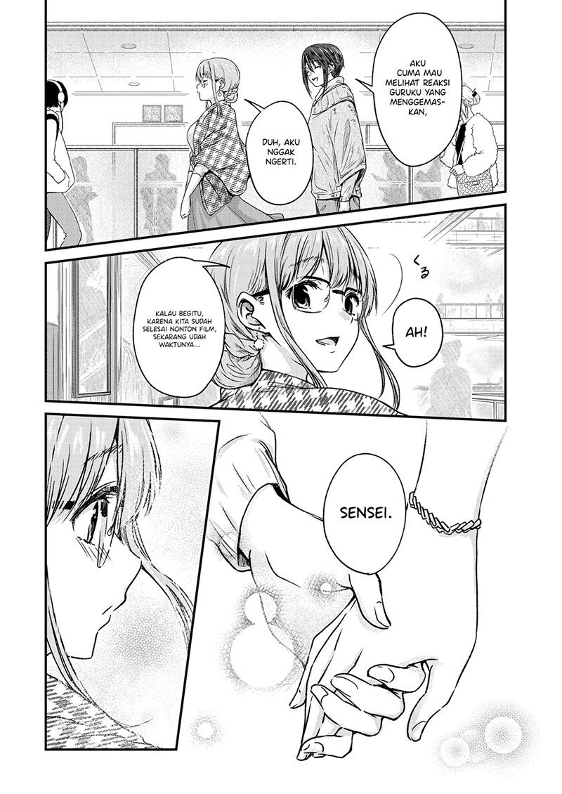 Ienai Himitsu No Aishikata chapter 10 halaman 9