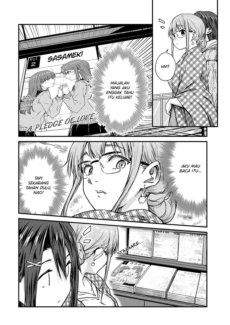 Ienai Himitsu No Aishikata chapter 10 halaman 13