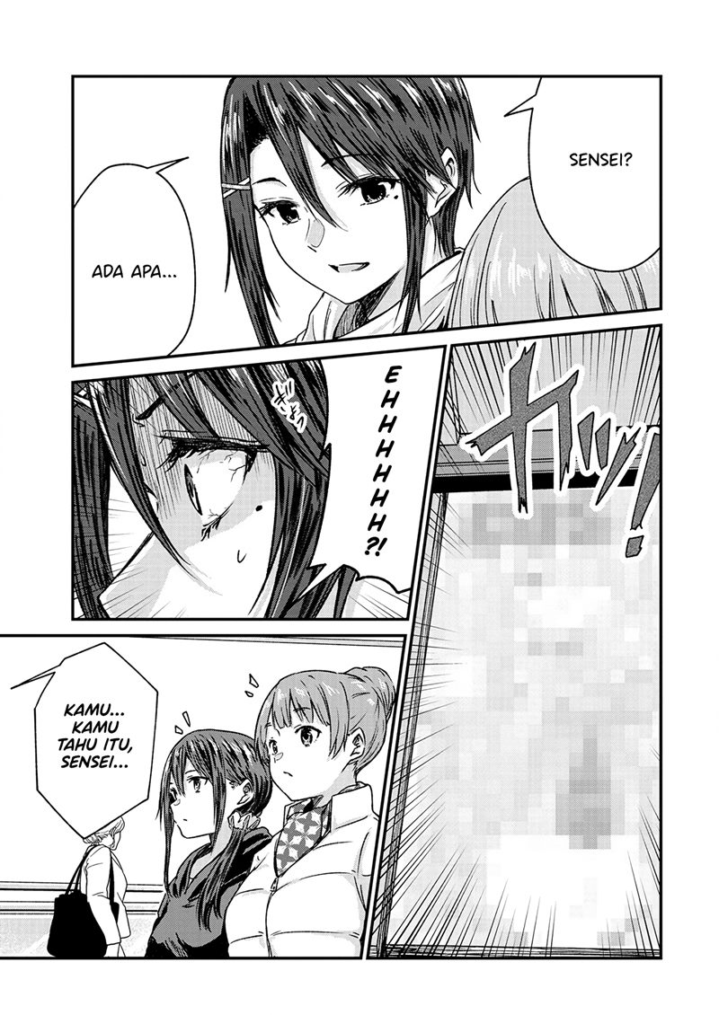Ienai Himitsu No Aishikata chapter 10 halaman 14