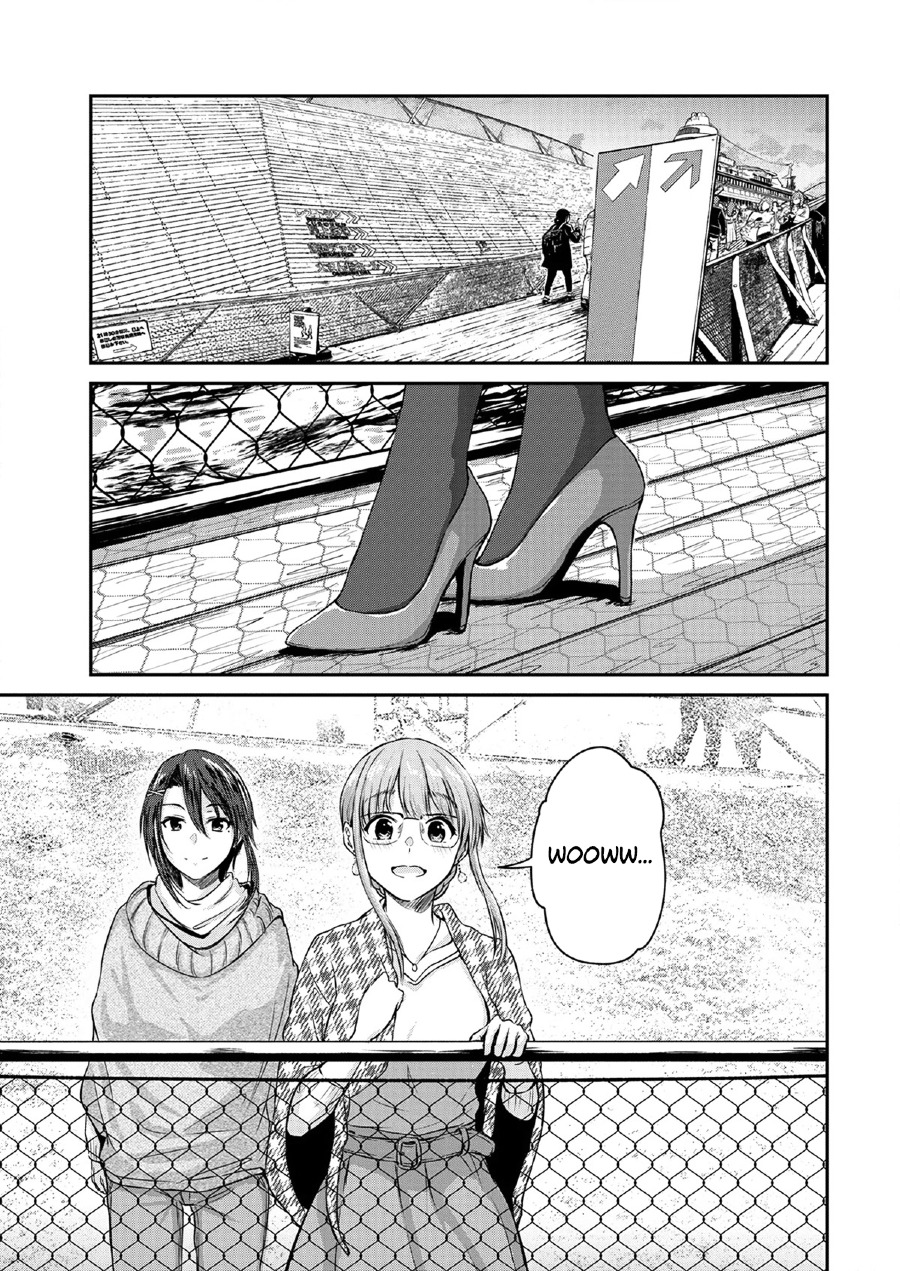Ienai Himitsu No Aishikata Bab 11 halaman 7