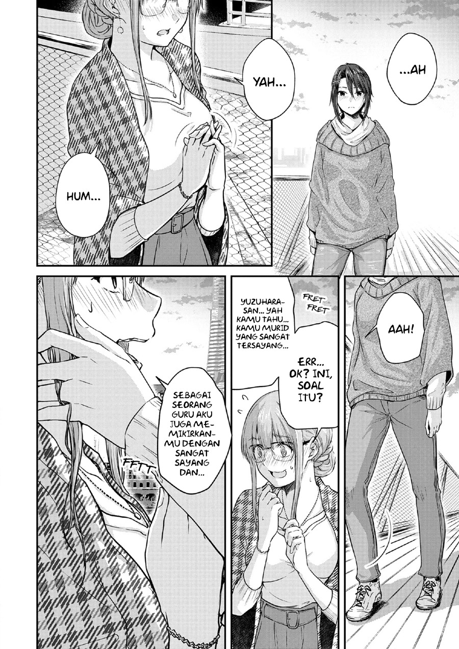 Ienai Himitsu No Aishikata Bab 11 halaman 16