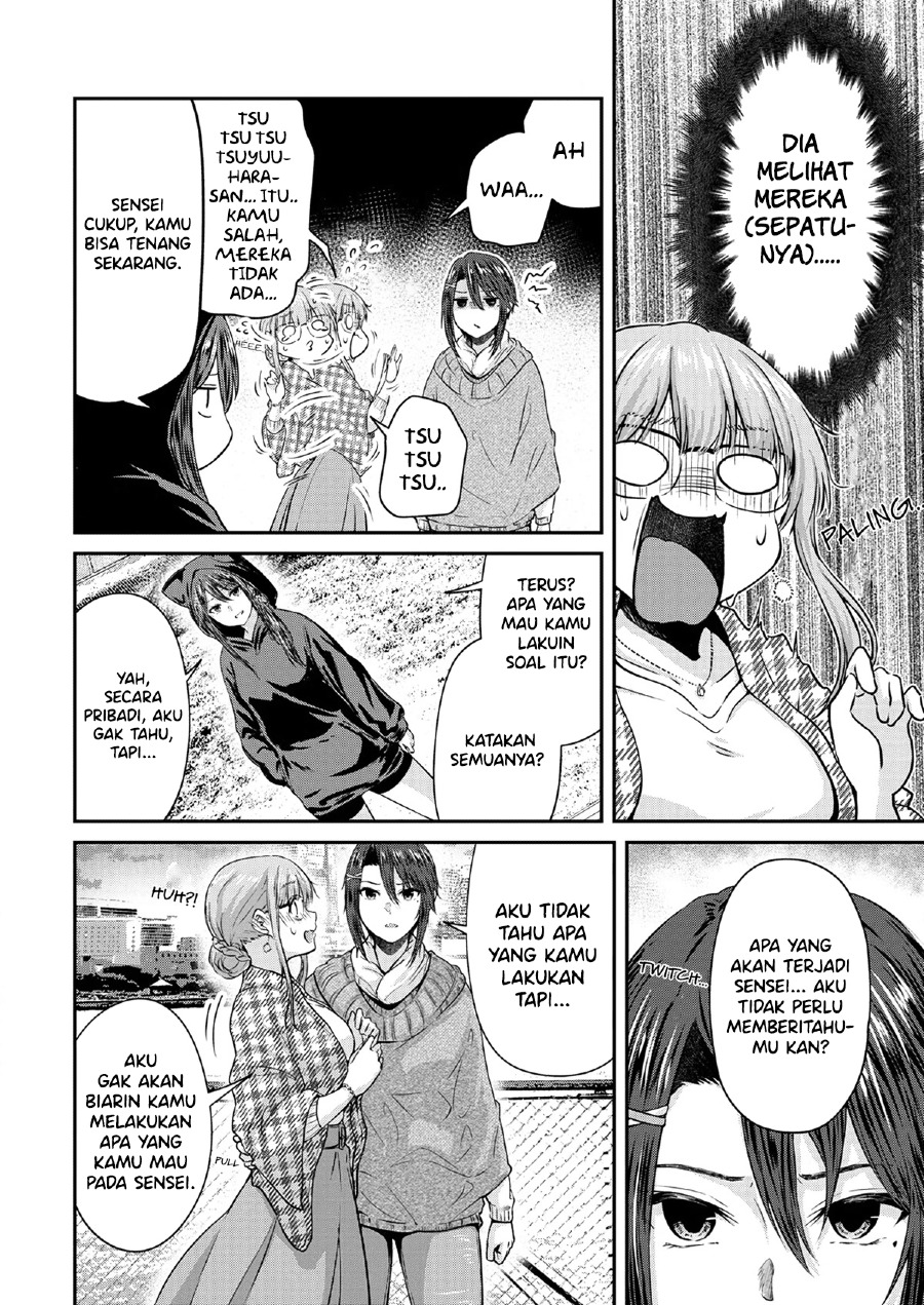 Ienai Himitsu No Aishikata Bab 11 halaman 22