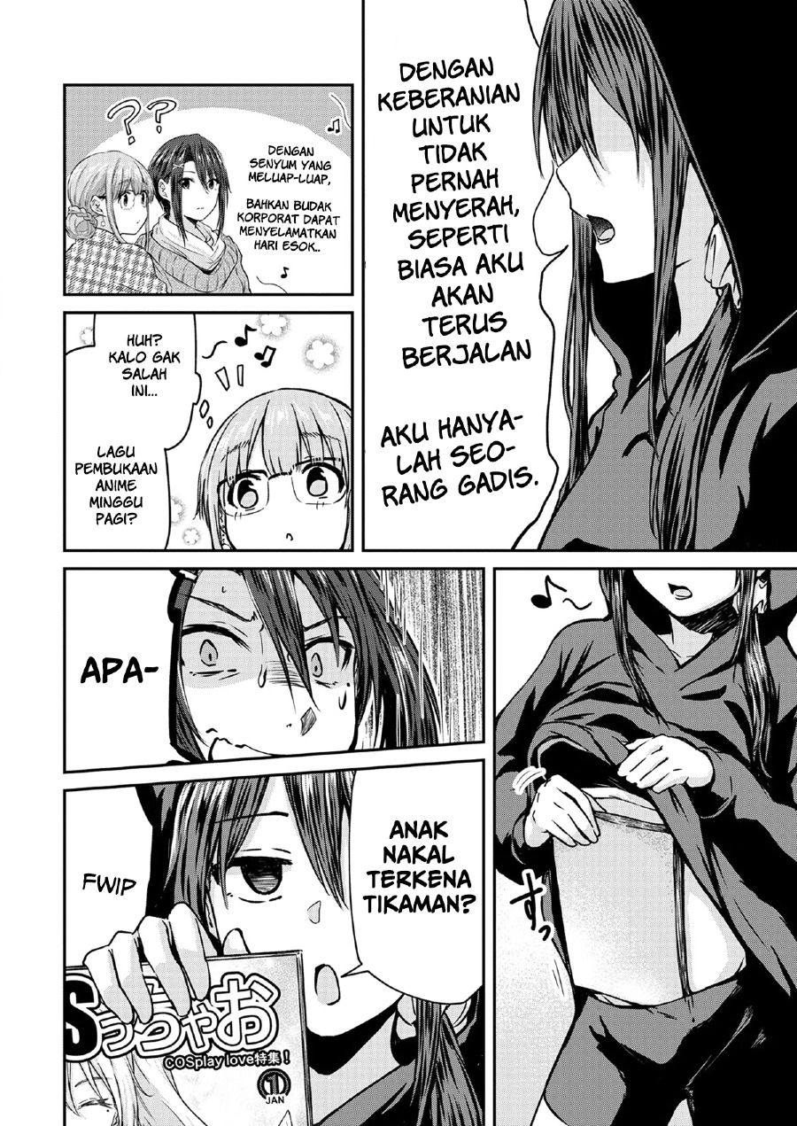 Ienai Himitsu No Aishikata Bab 11 halaman 24