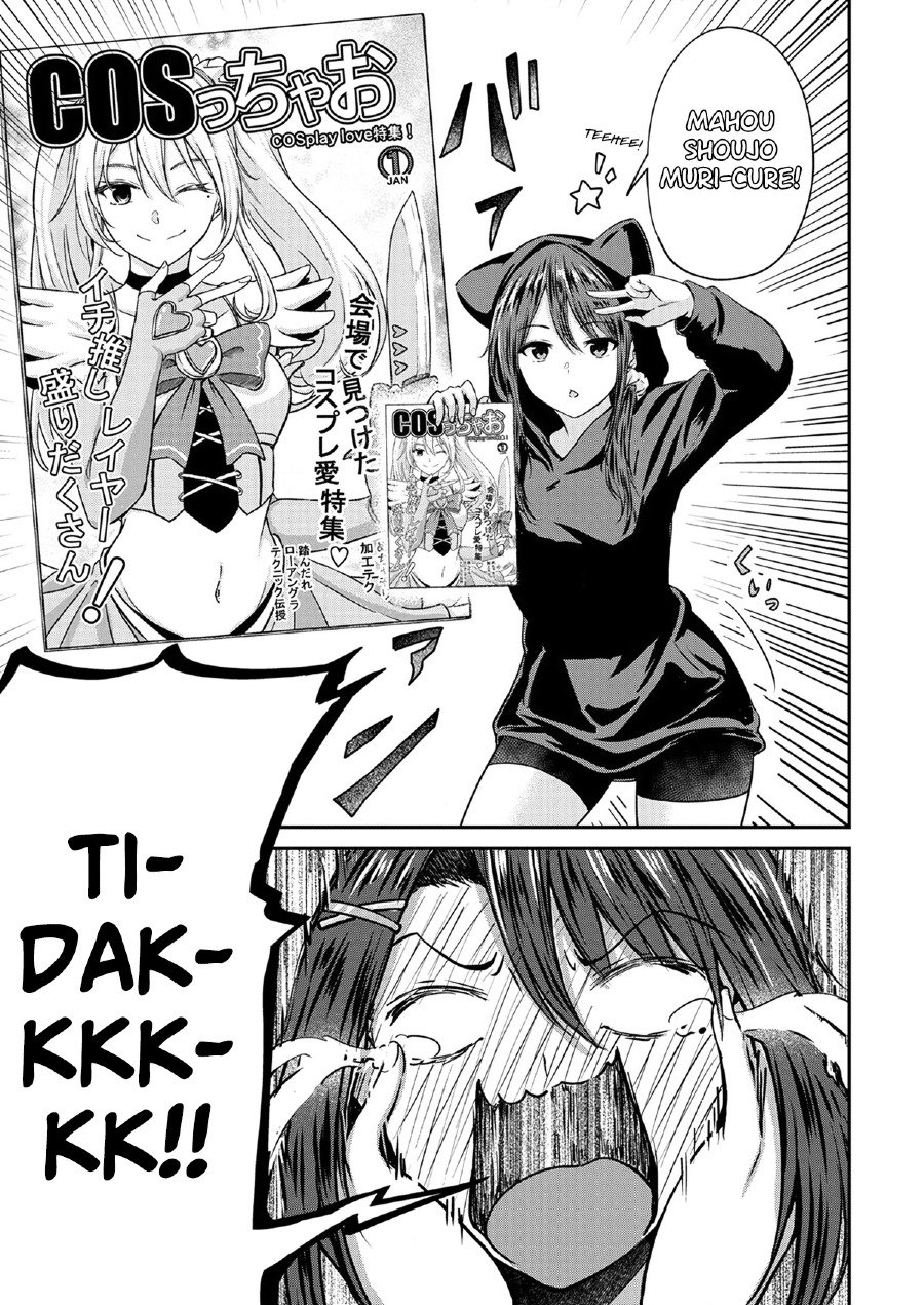Ienai Himitsu No Aishikata Bab 11 halaman 25