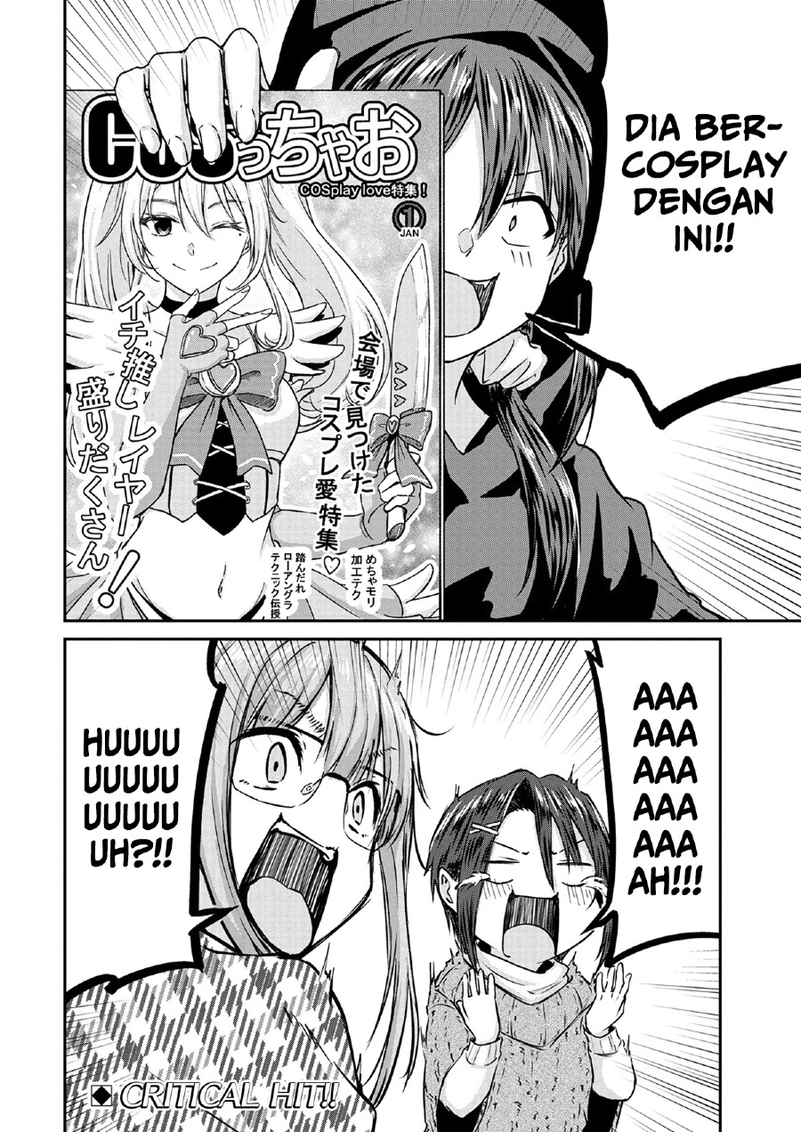 Ienai Himitsu No Aishikata Bab 11 halaman 28