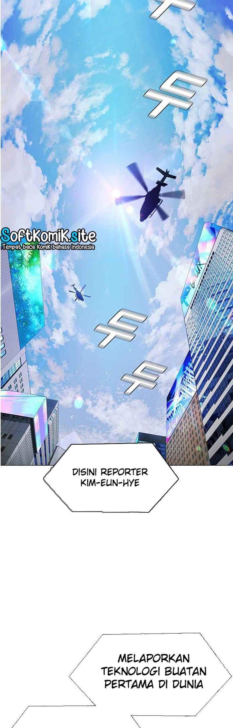 If AI Rules The World chapter 00 halaman 3