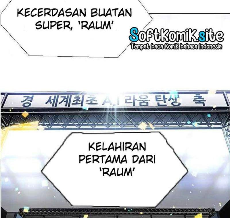 If AI Rules The World chapter 00 halaman 4