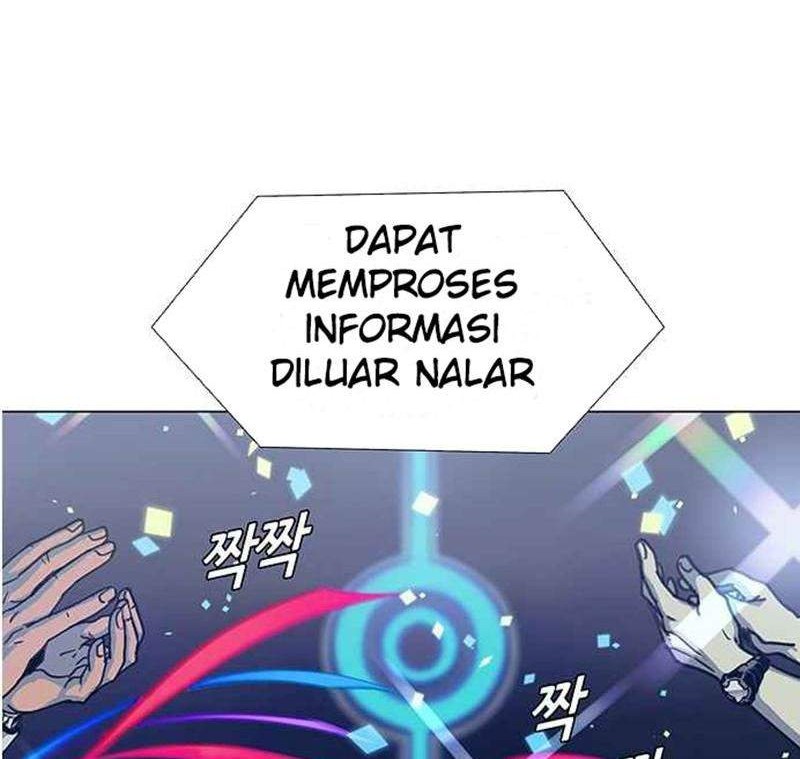 If AI Rules The World chapter 00 halaman 6
