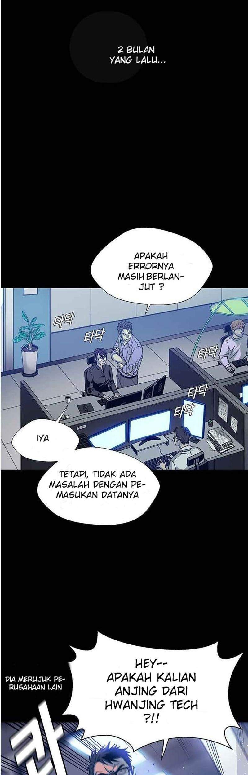 If AI Rules The World chapter 00 halaman 9