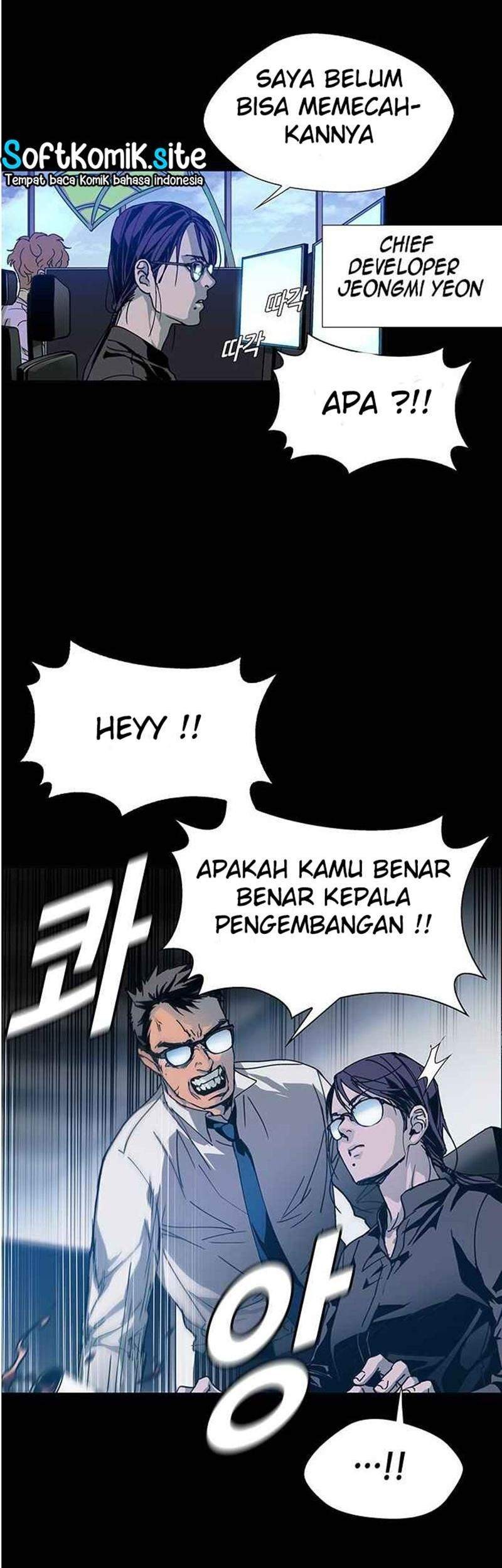 If AI Rules The World chapter 00 halaman 13