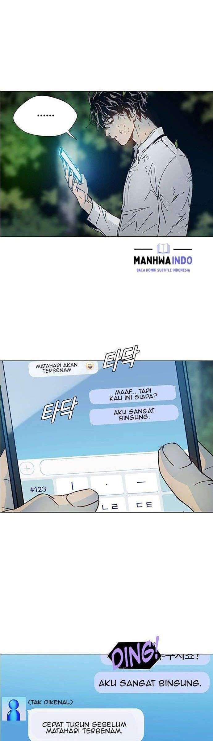 If AI Rules The World chapter 1 halaman 9