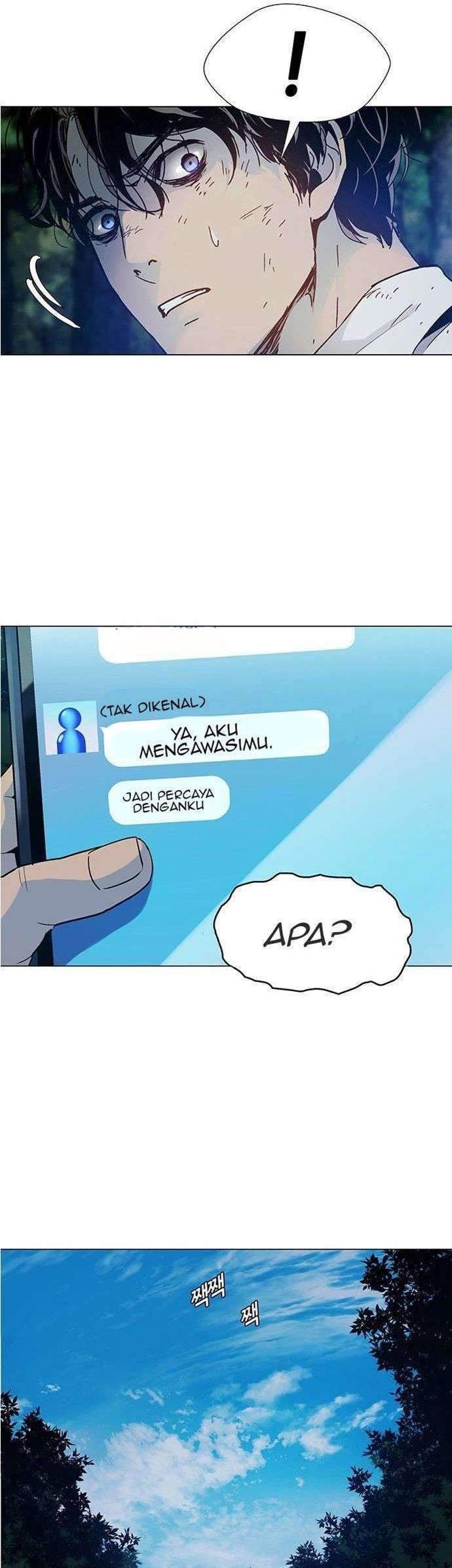 If AI Rules The World chapter 1 halaman 11