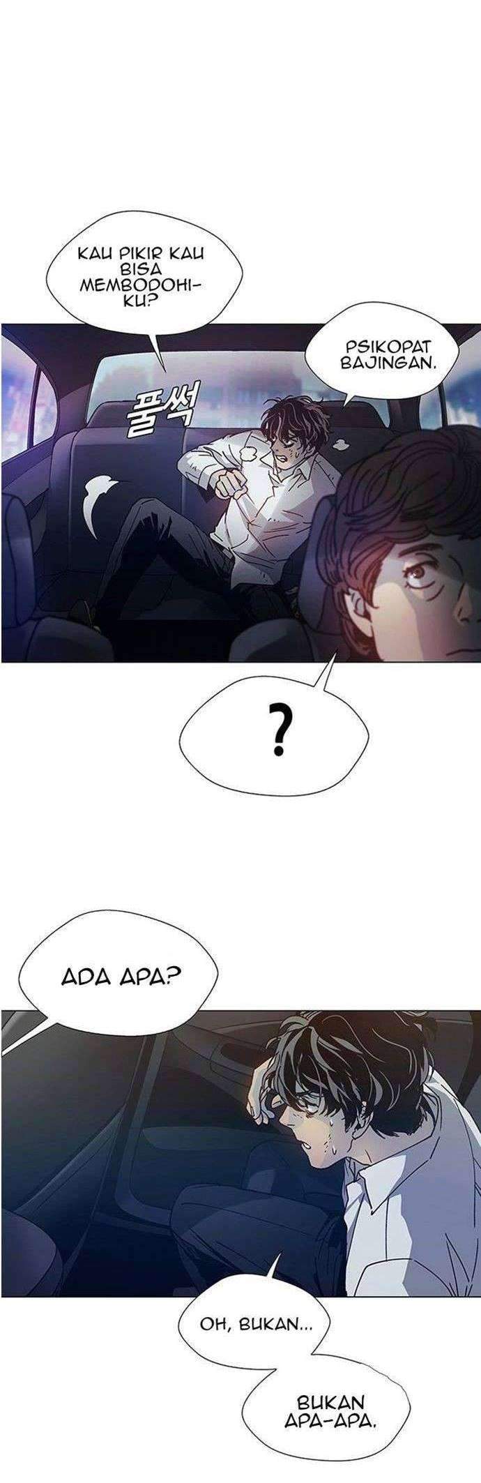 If AI Rules The World chapter 1 halaman 27