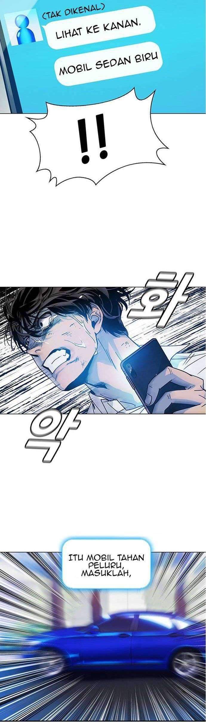 If AI Rules The World chapter 1 halaman 48
