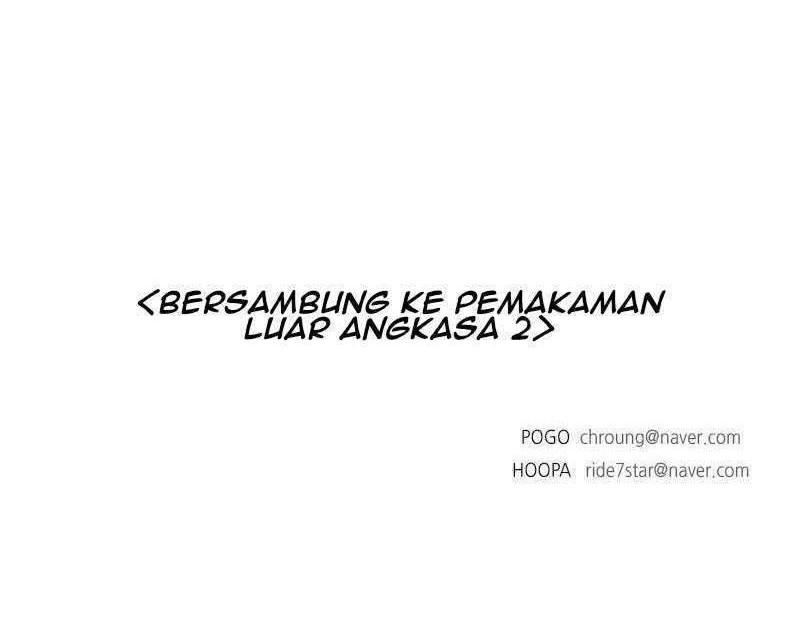 If AI Rules The World Bab 13 halaman 90