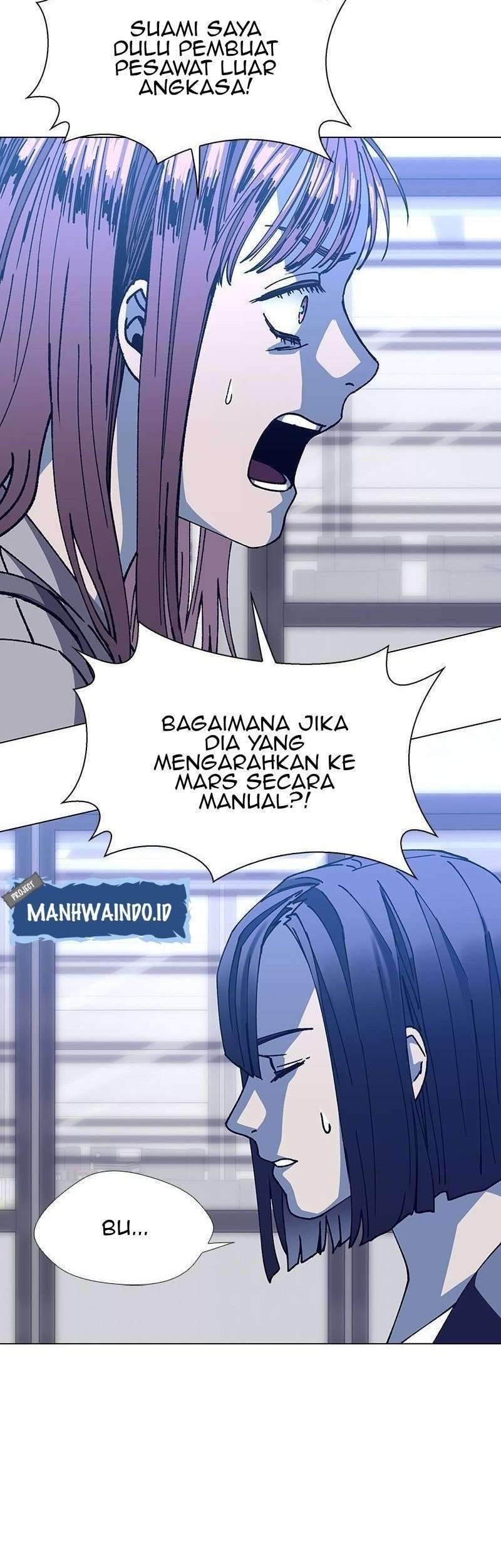 If AI Rules The World chapter 14 halaman 7
