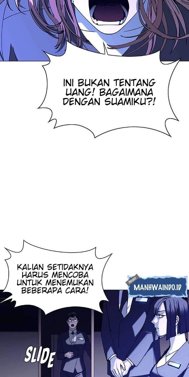 If AI Rules The World chapter 15 halaman 7