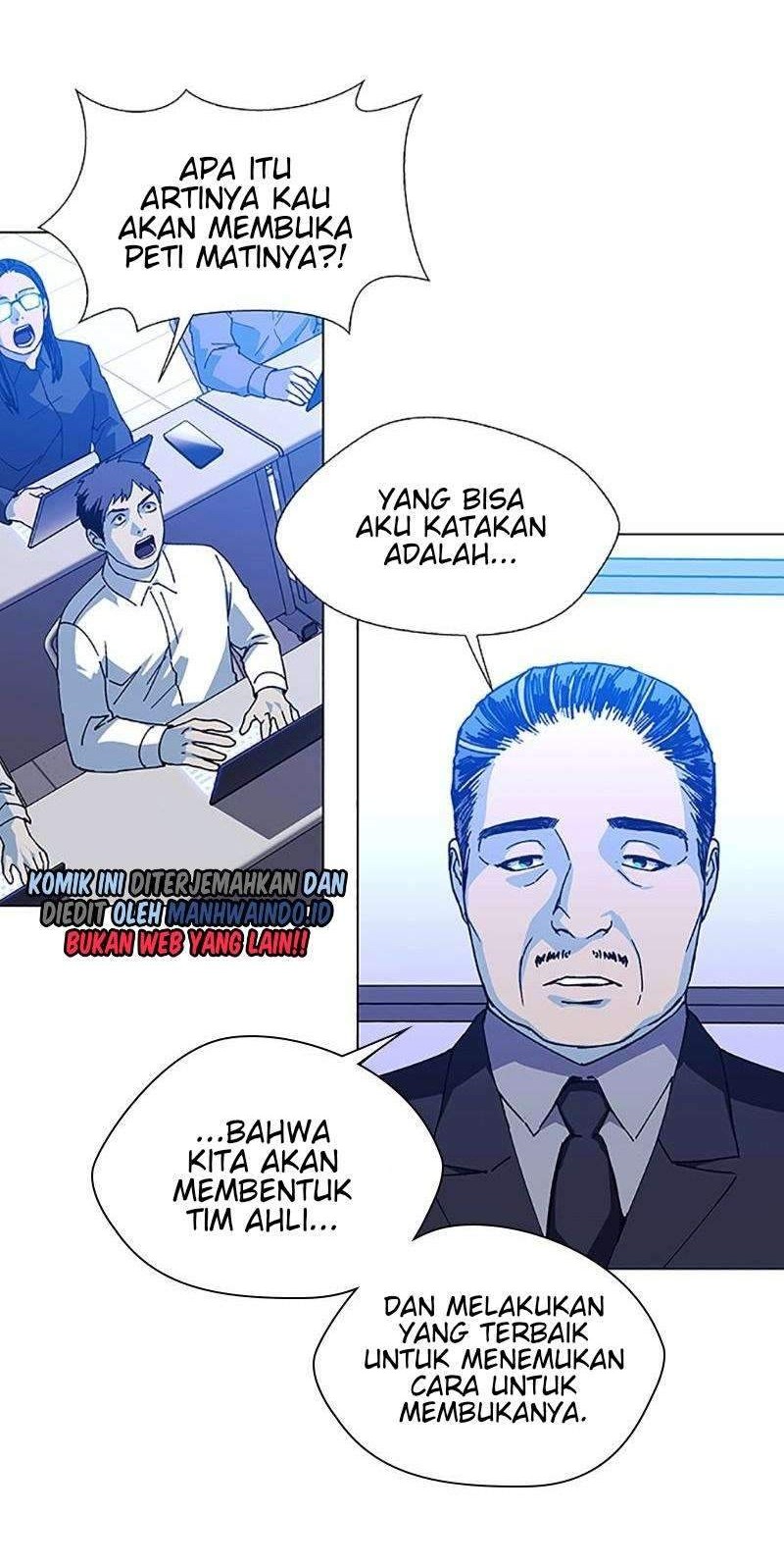 If AI Rules The World chapter 15 halaman 14
