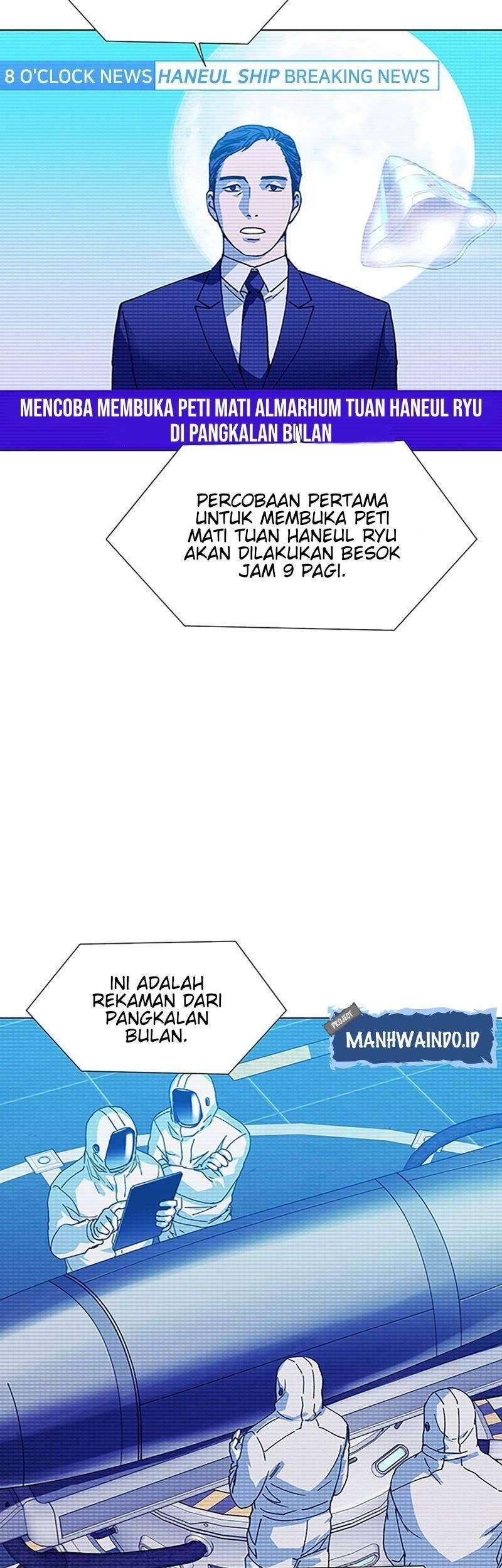 If AI Rules The World chapter 15 halaman 41
