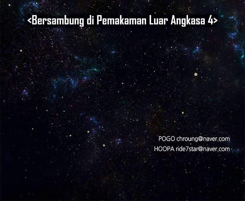 If AI Rules The World chapter 15 halaman 75
