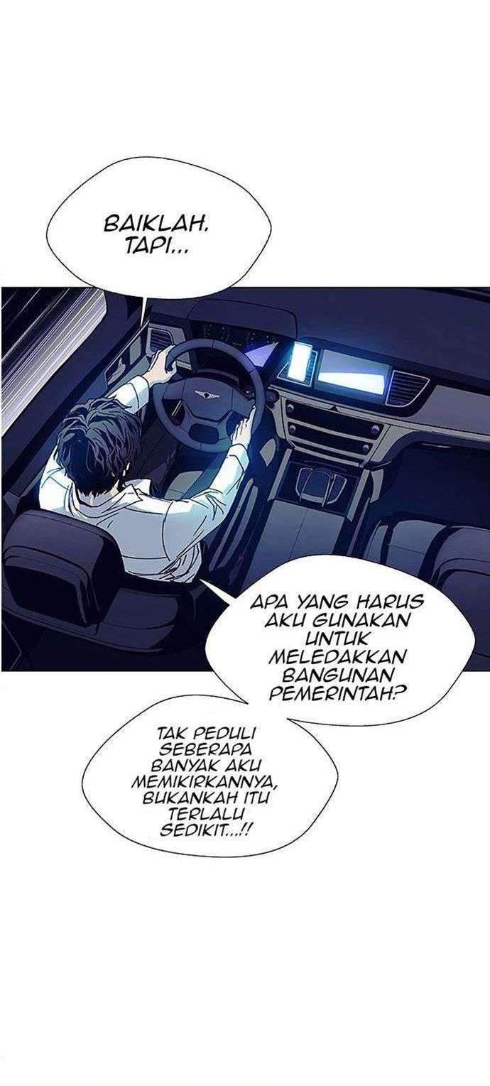 If AI Rules The World chapter 2 halaman 10