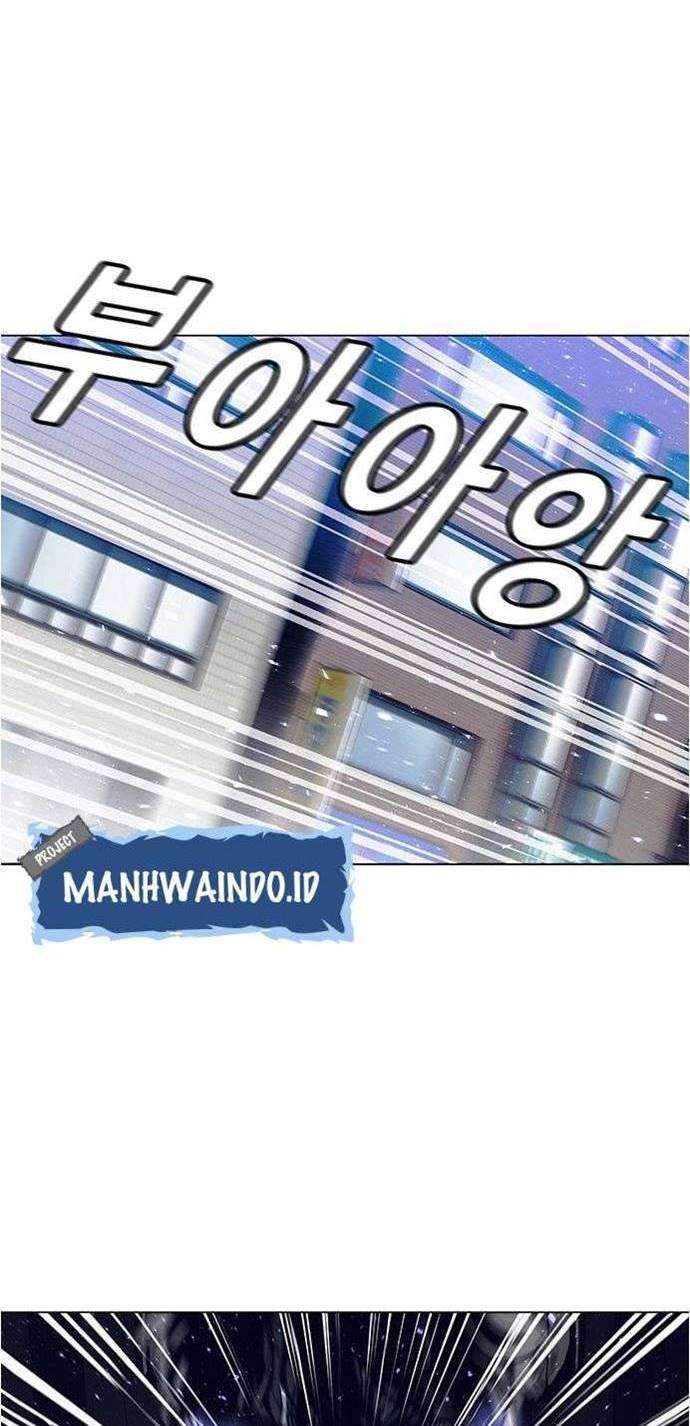 If AI Rules The World chapter 2 halaman 23