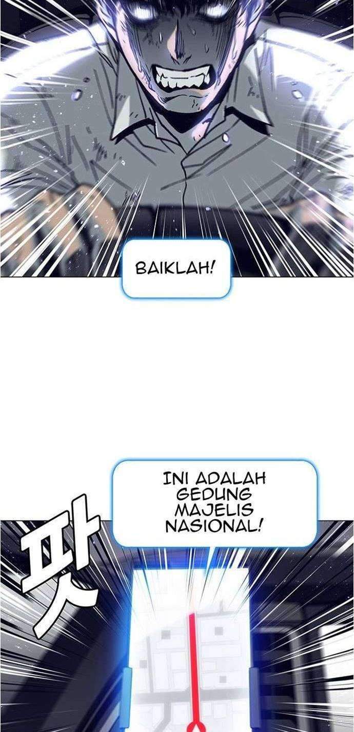 If AI Rules The World chapter 2 halaman 24