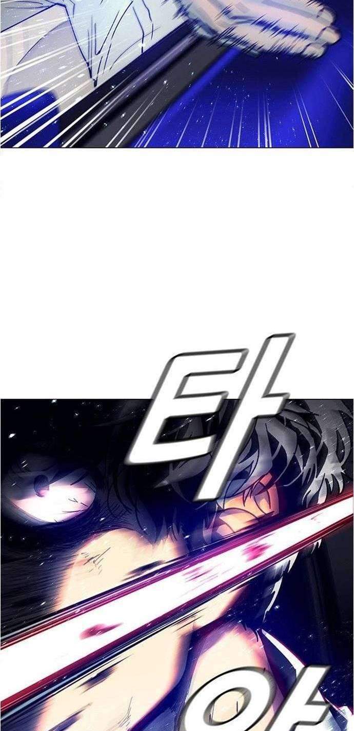 If AI Rules The World chapter 2 halaman 28