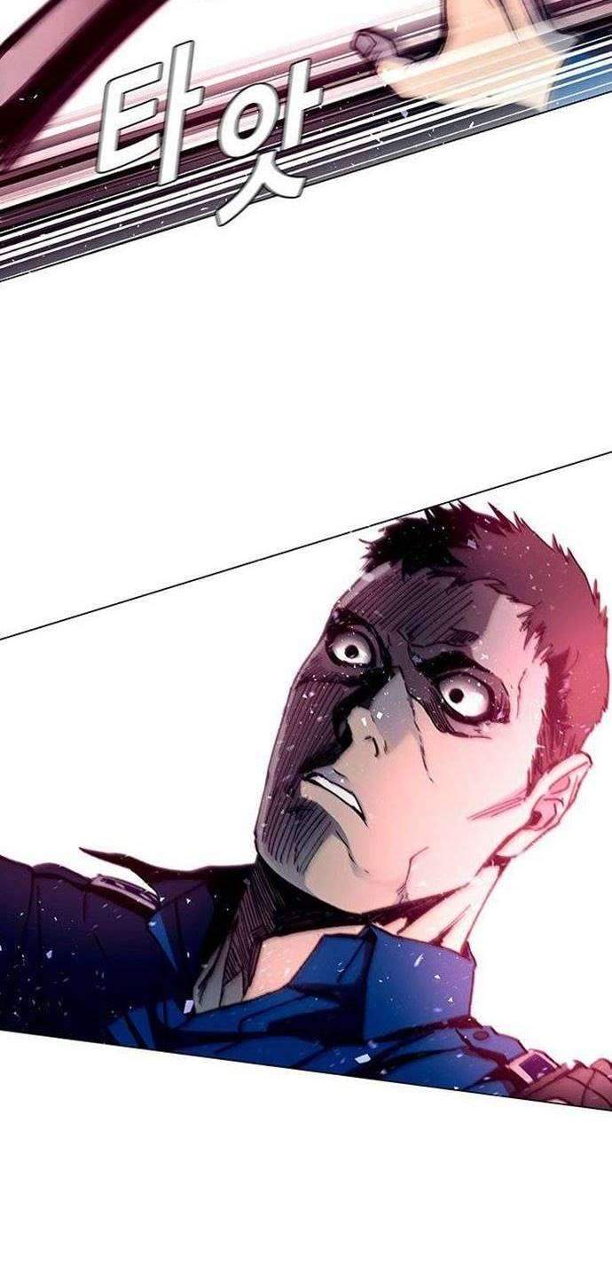 If AI Rules The World chapter 2 halaman 57