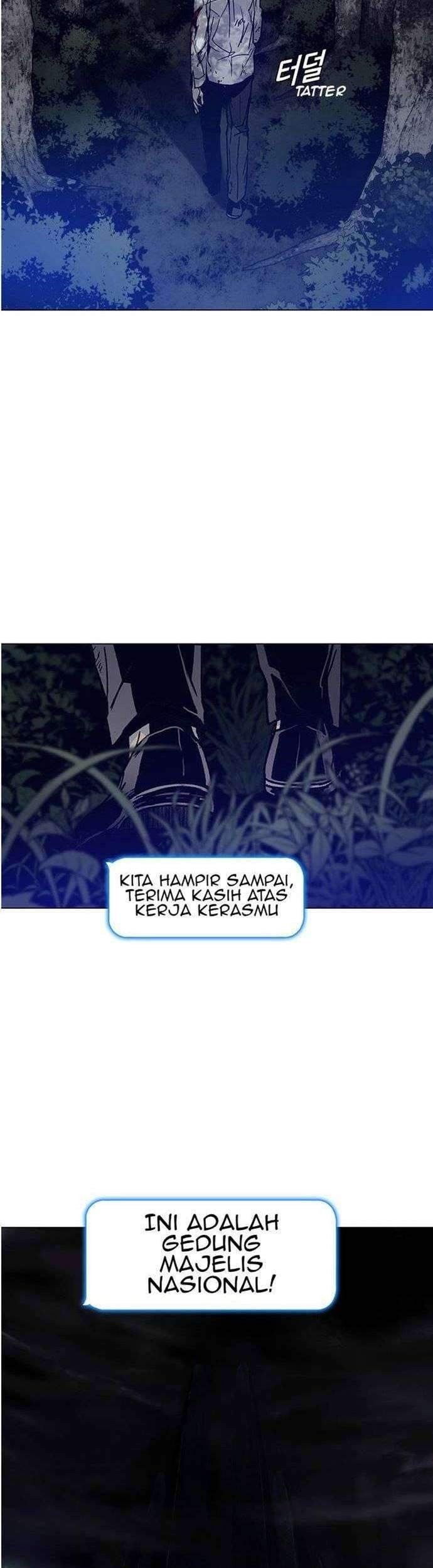 If AI Rules The World chapter 2 halaman 63