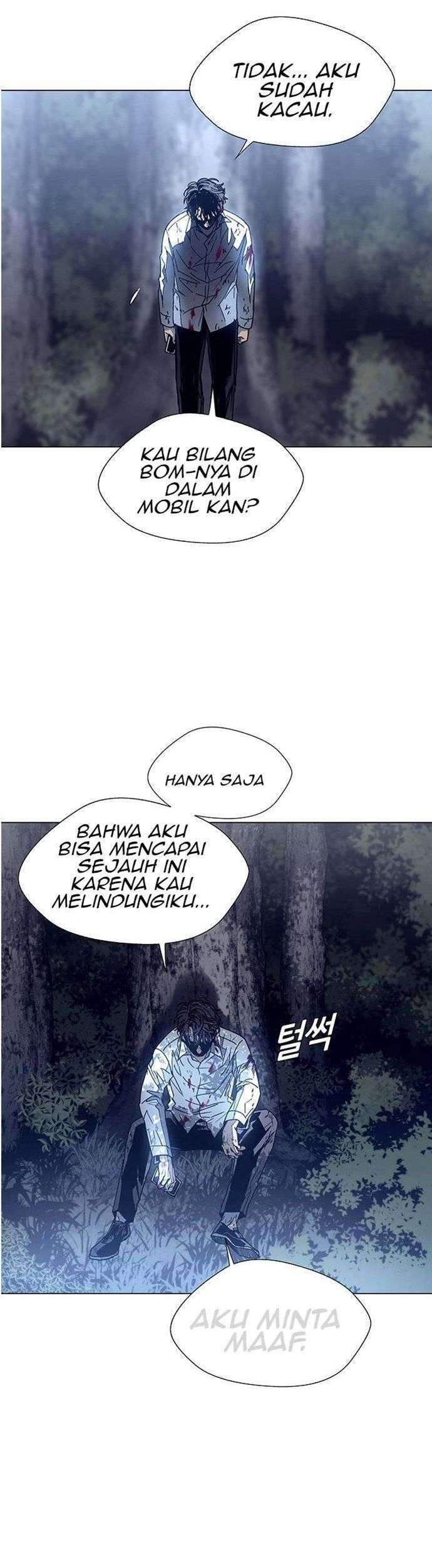 If AI Rules The World chapter 2 halaman 69